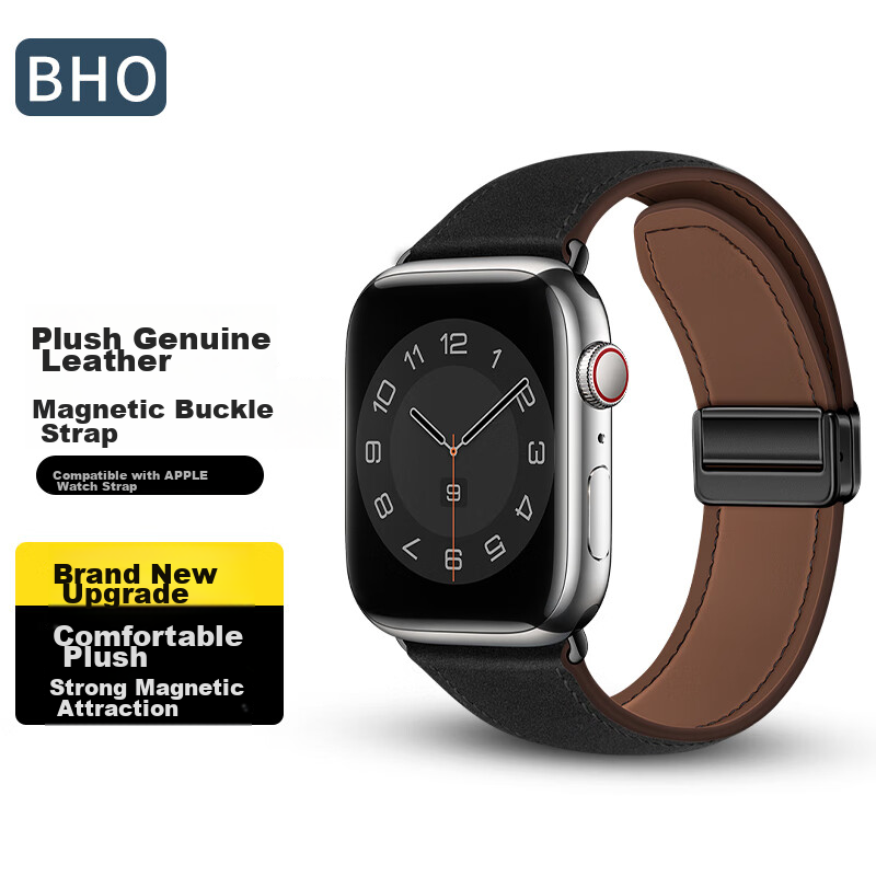 BHO Fine Velvet Genuine Leather Apple Watch Strap
