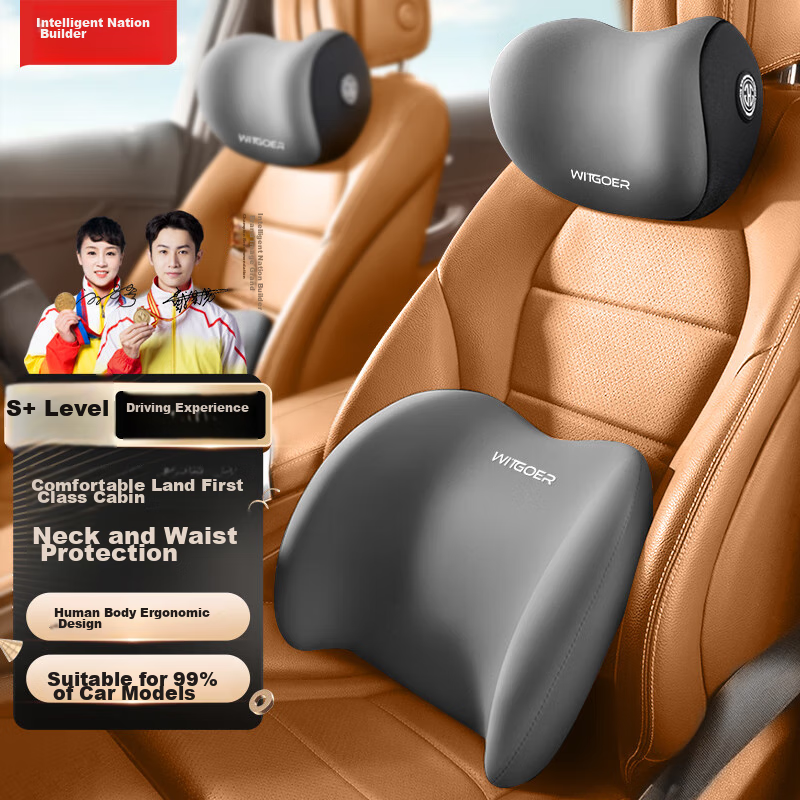 WITGOER Car Headrest and Lumbar Support Set with Neck Pillow