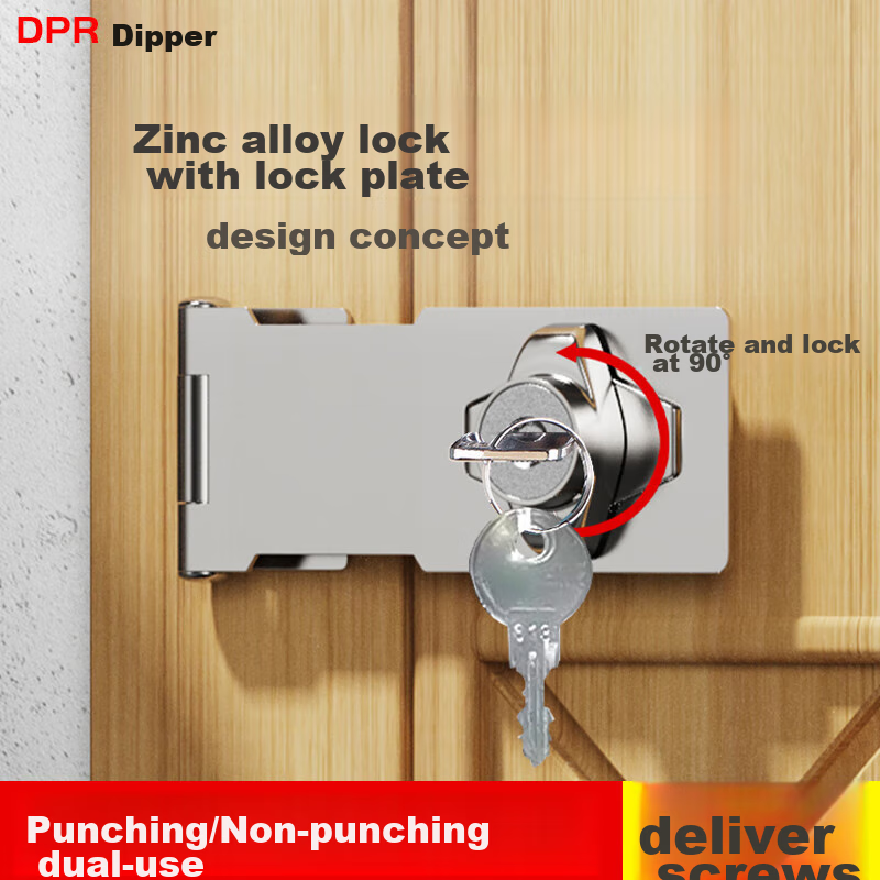 Deepor Mechanical Cabinet Lock No Drilling
