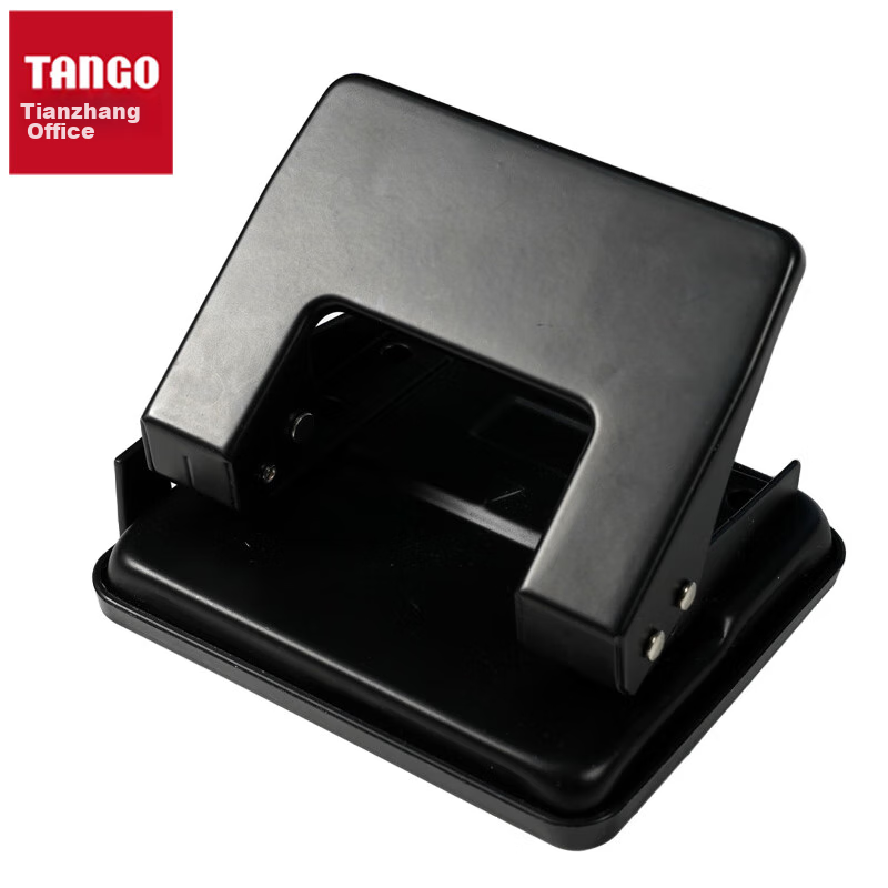 TANGO 20-Page Two-Hole Puncher Black Φ6mm