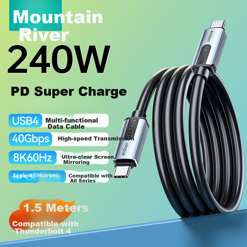 SAMZHE USB4 Data Cable