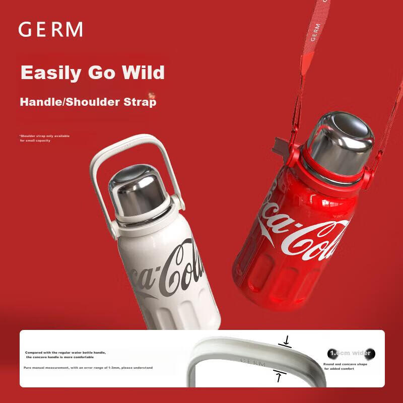 Germ Coca-Cola Rhythm Insulated Water Bottle