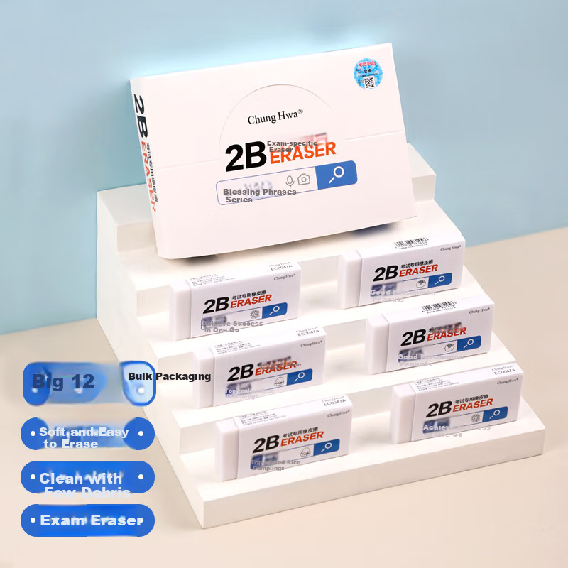Chung Hwa 12-Pack 2B Erasers for Students, White Large Size