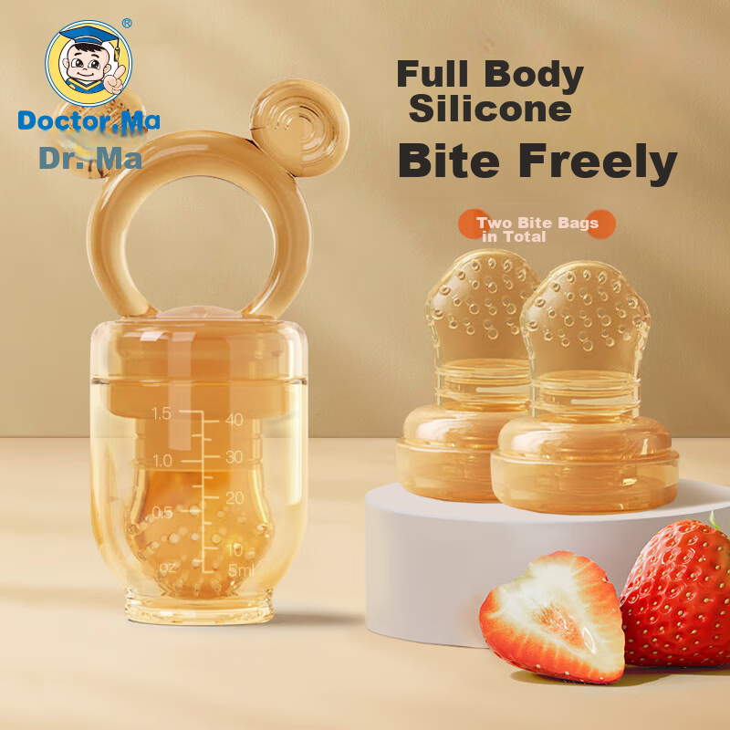 DOCTOR MA Baby Teething Bag Silicone Bite Toy