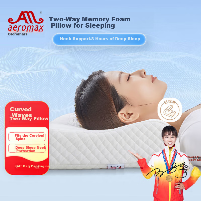 Aeromax Memory Foam Pillow for Deep Sleep