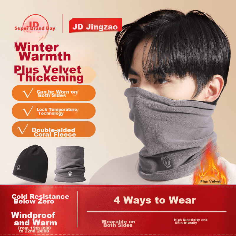 JD Original Fleece-Lined Thickened Cycling Windproof Mask Headscarf