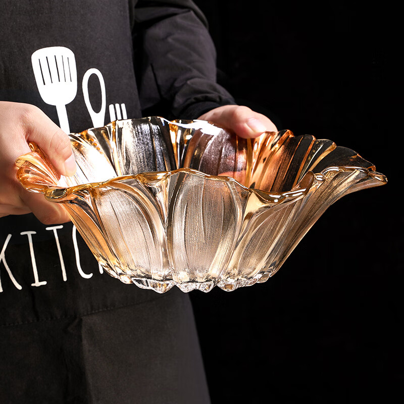 CRISTALGLASS Amber Sunflower Fruit Plate