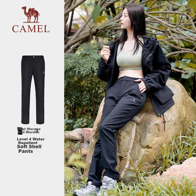 CAMEL Outdoor Softshell Pants - Warm Windproof Trousers for Women