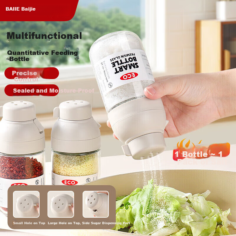 Baijie 180ml Food Grade Oil Brush Bottle