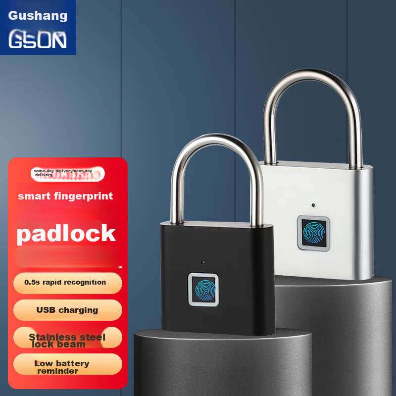 GSON Intelligent Fingerprint Padlock for Warehouse and Gate Security