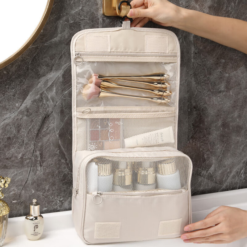 BWNK Travel Toiletry Bag with Wet And Dry Separation