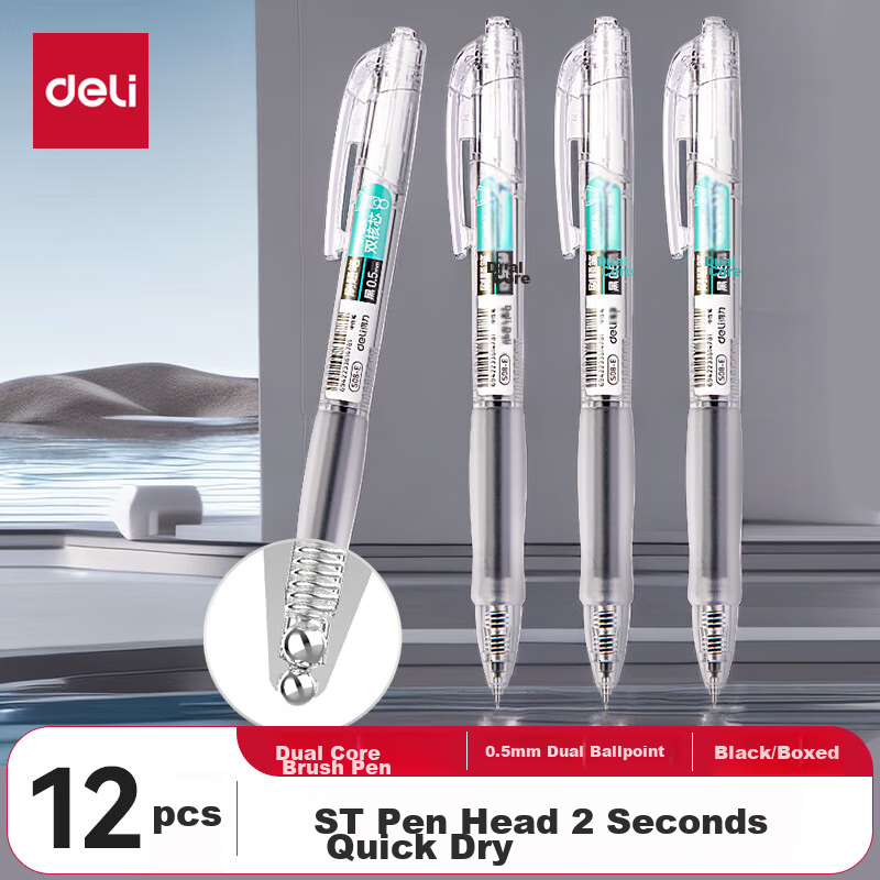 Deli Quick-Drying Retractable Exam Pen 0.5mm Black 12 Pcs