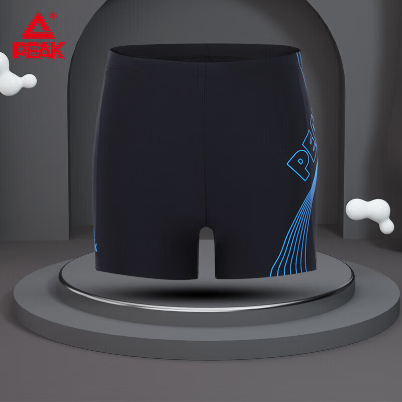 PEAK Men's Swim Trunks with Goggles and Cap