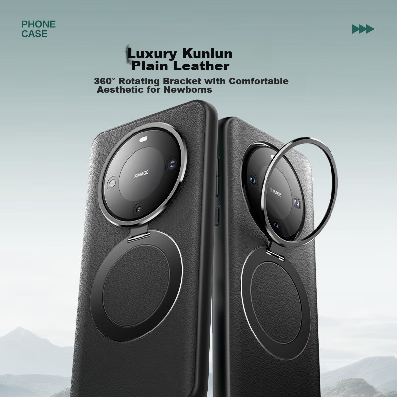 PISEN Huawei Mate60 Pro Compatible Phone Case with Rotating Stand