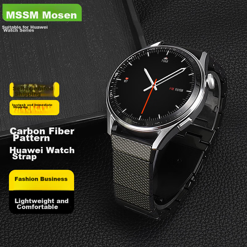 MSSM Carbon Fiber Watch Strap for Huawei Watch 5/4/GT6