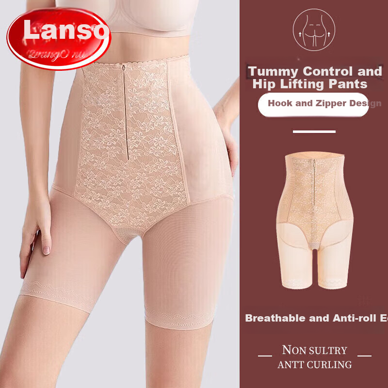 LangSha High-Waisted Tummy Control & Butt-Lifting Slimming Pants