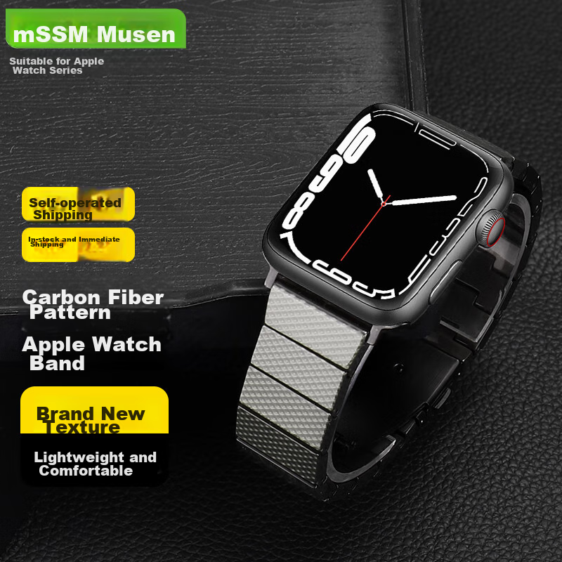 MSSM Carbon Fiber Watch Band for Apple Watch Series