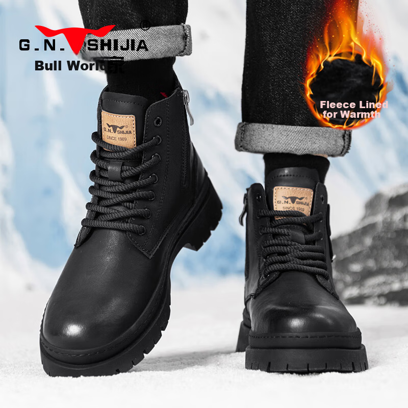 Bull Family Martin Boots - Men's Fleece Lined Winter Boots