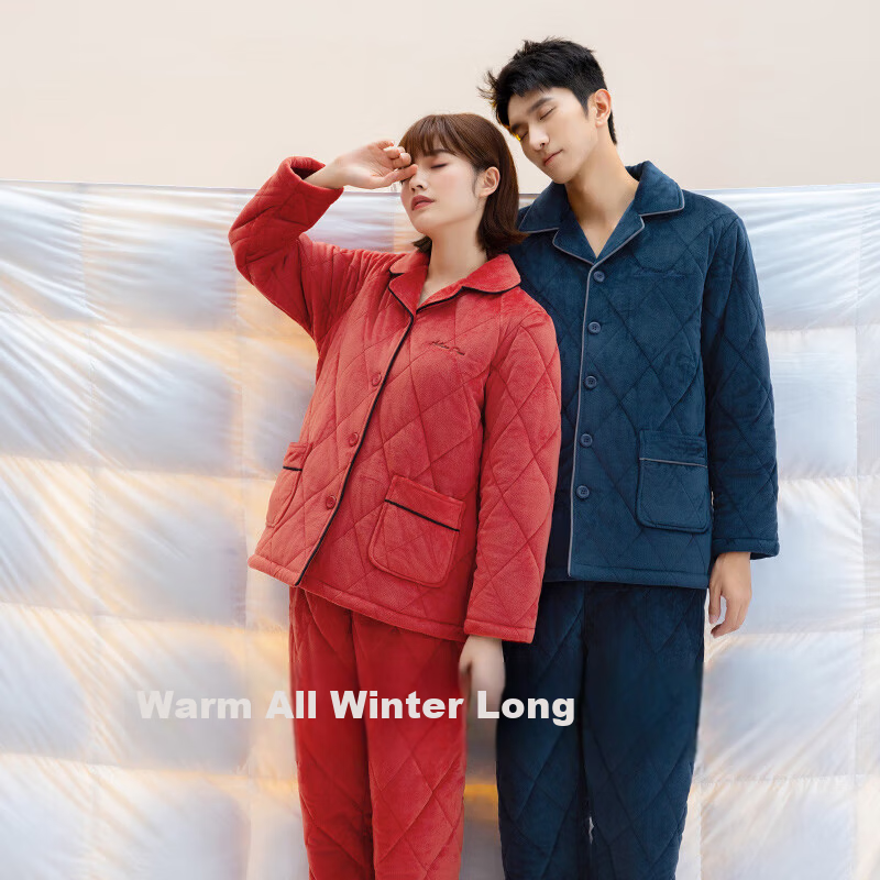 Autumndeer Vintage Pink Couples Pajamas Set