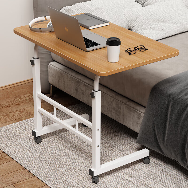 ANERYA Adjustable Computer Desk 80cm