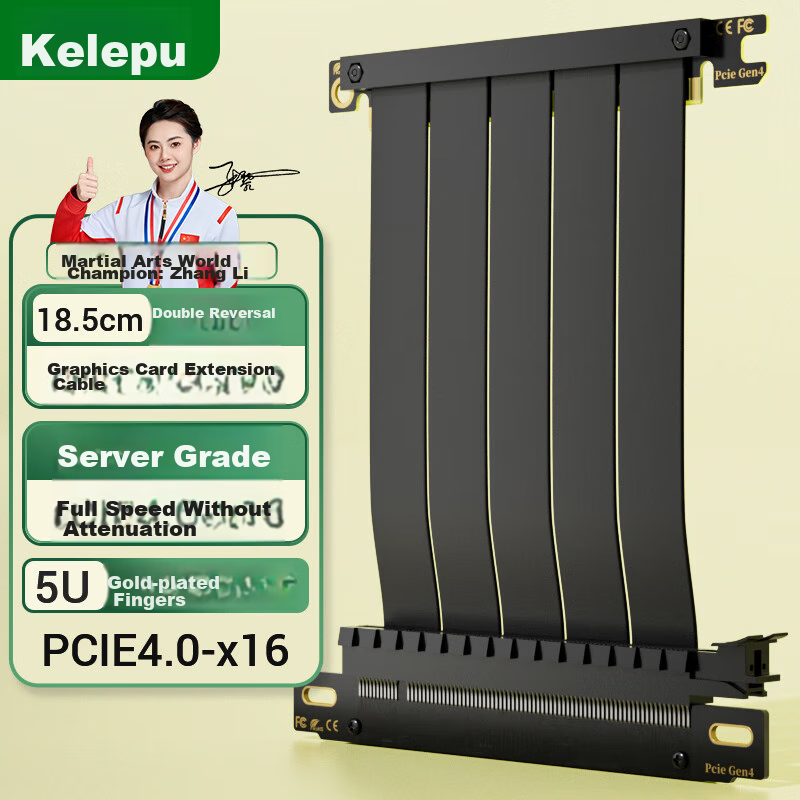 KELEPU PCIe 3.0 x16 Graphics Card Extension Cable Black