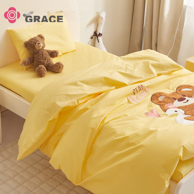 Grace Class A Pure Cotton Six-Piece Set for Kids