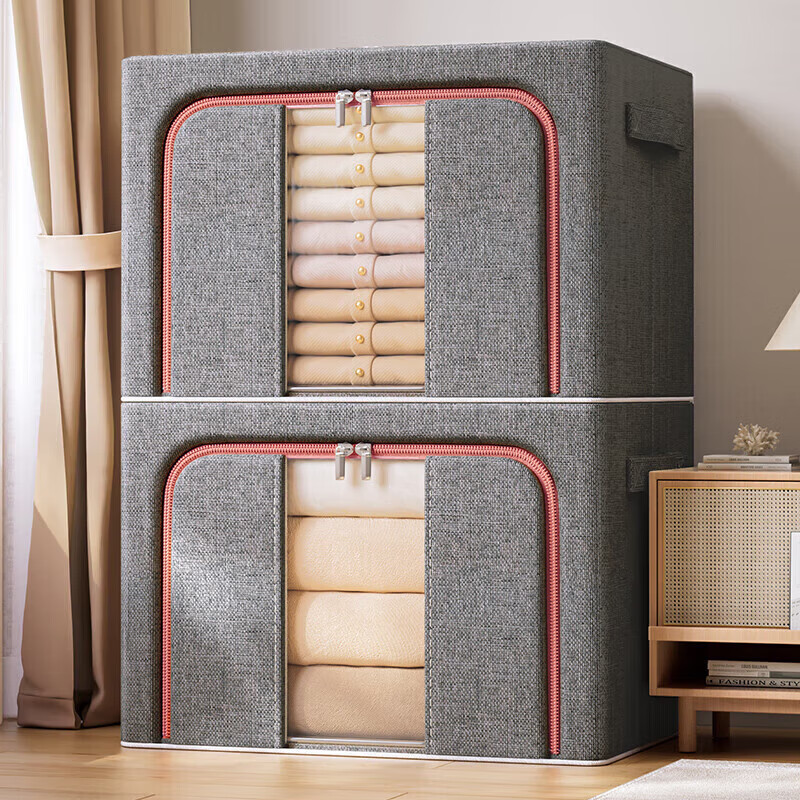 Bonnie Home Foldable Fabric Quilt Storage Box