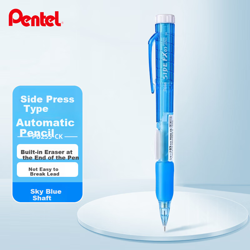 Pentel PD255 0.5mm Mechanical Pencil for Kids