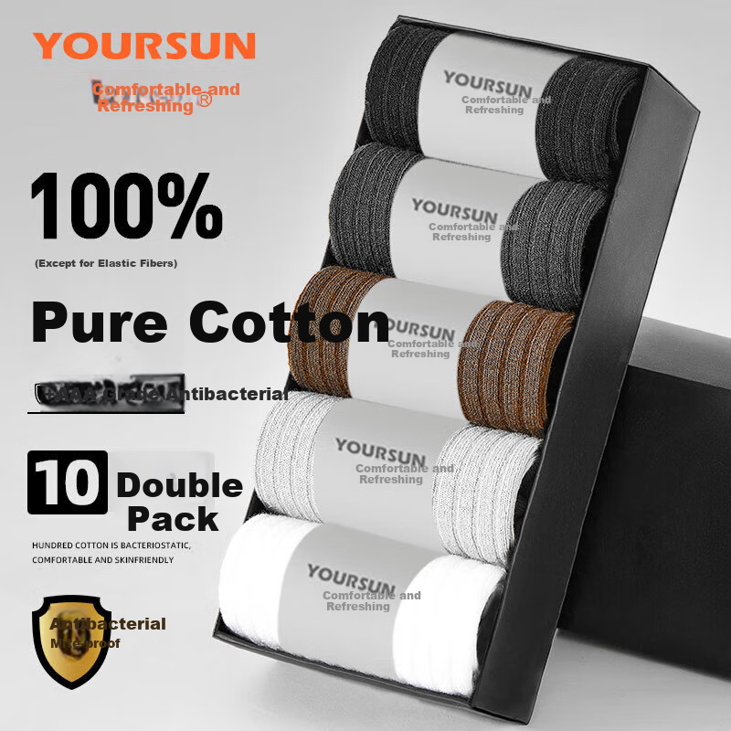 Yiershuang Men's 100% Cotton Business Socks
