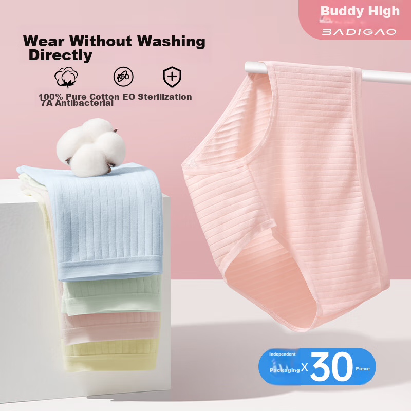 BADIGAO Disposable Underwear for Women, Maternity Cotton Shorts