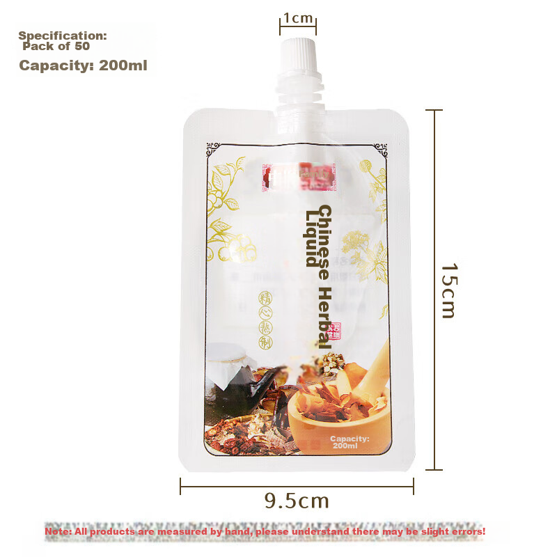 Baijie Chinese Herbal Medicine Storage Bags