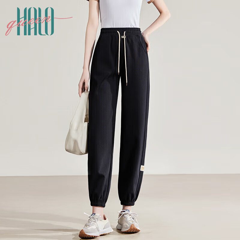 Halo Queen Women's Casual Joggers