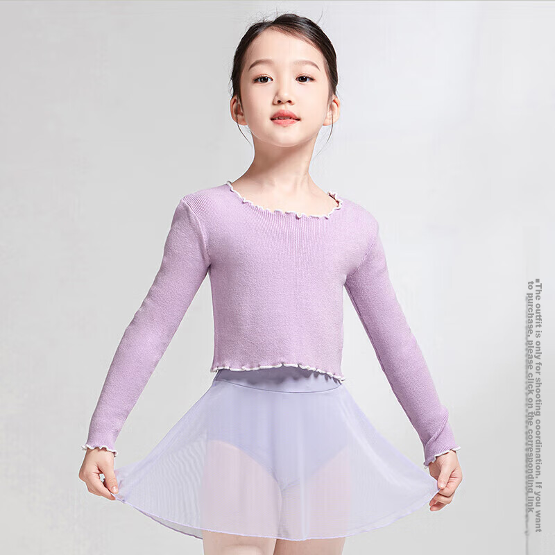 Sansha Children's Knitted Dance Sweater