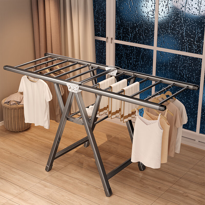 Huakaizhixing Folding Clothes Drying Rack