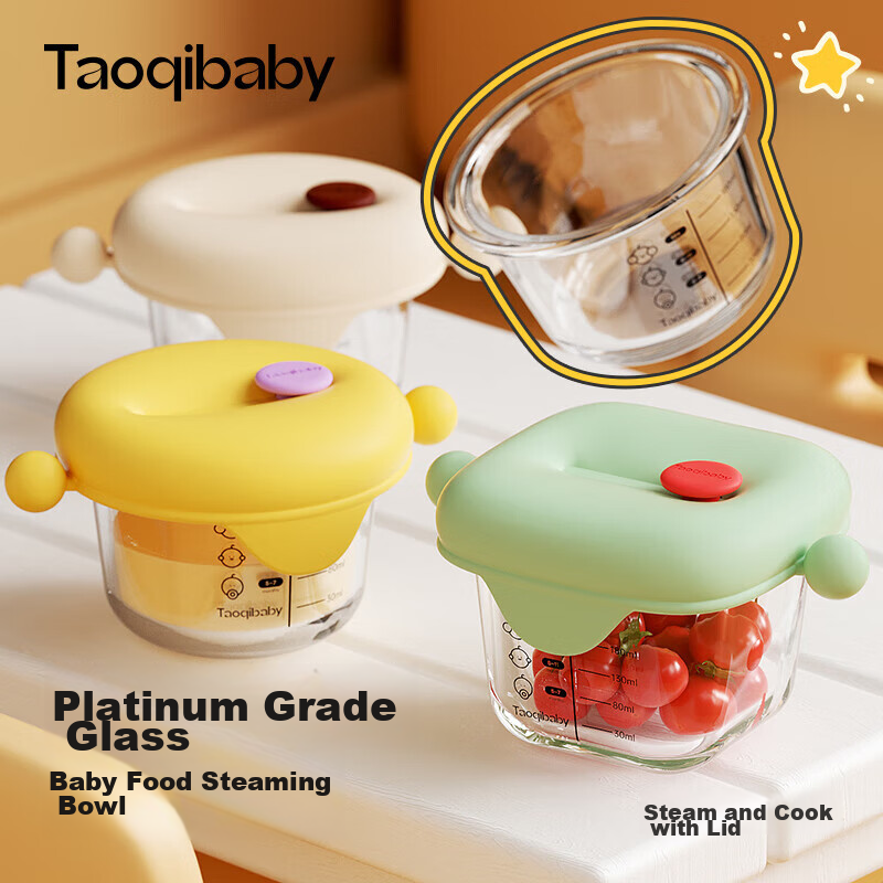 taoqibaby baby food storage container
