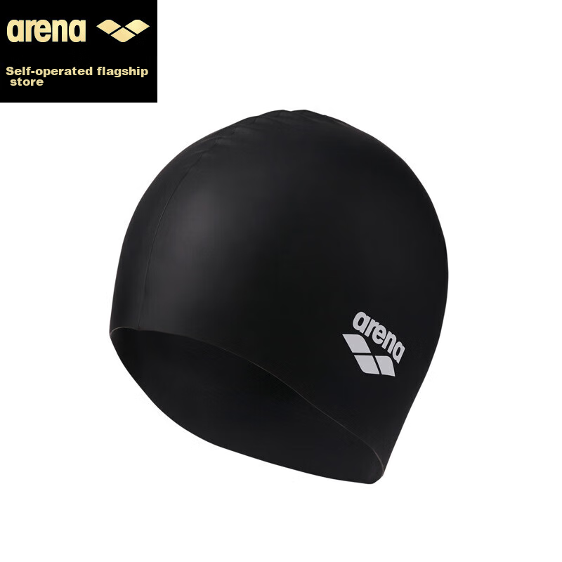 Arena Silicone Swim Cap - Large Black