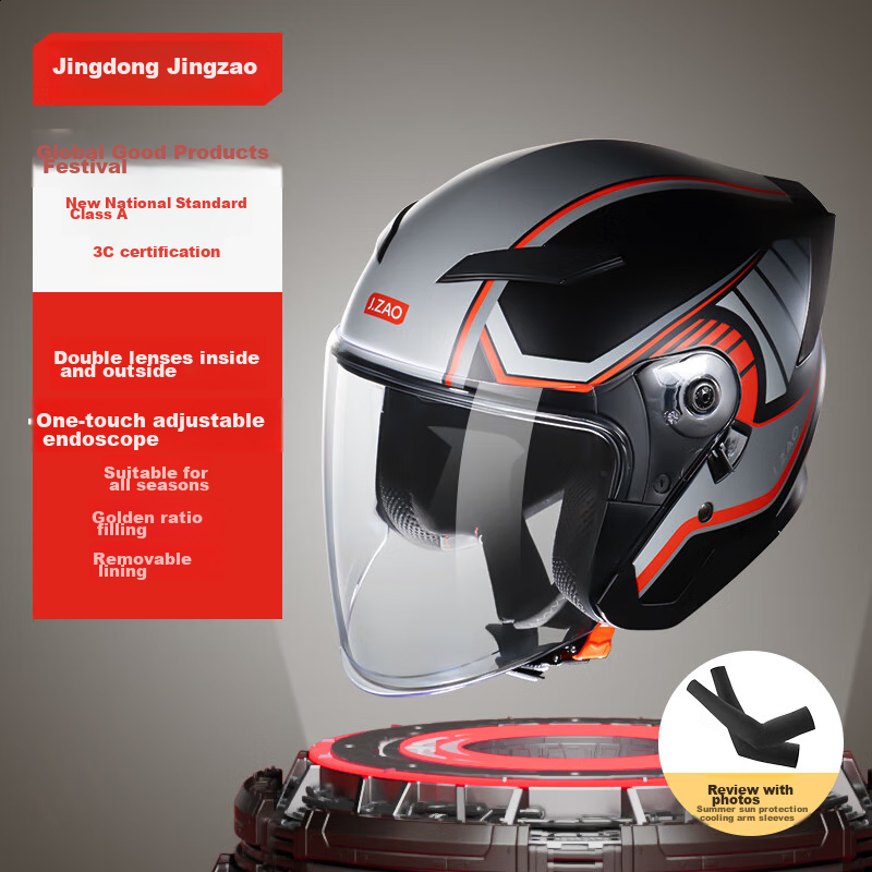 JD Original TK08 Motorcycle Helmet Dual Visor 3C Certified Winter