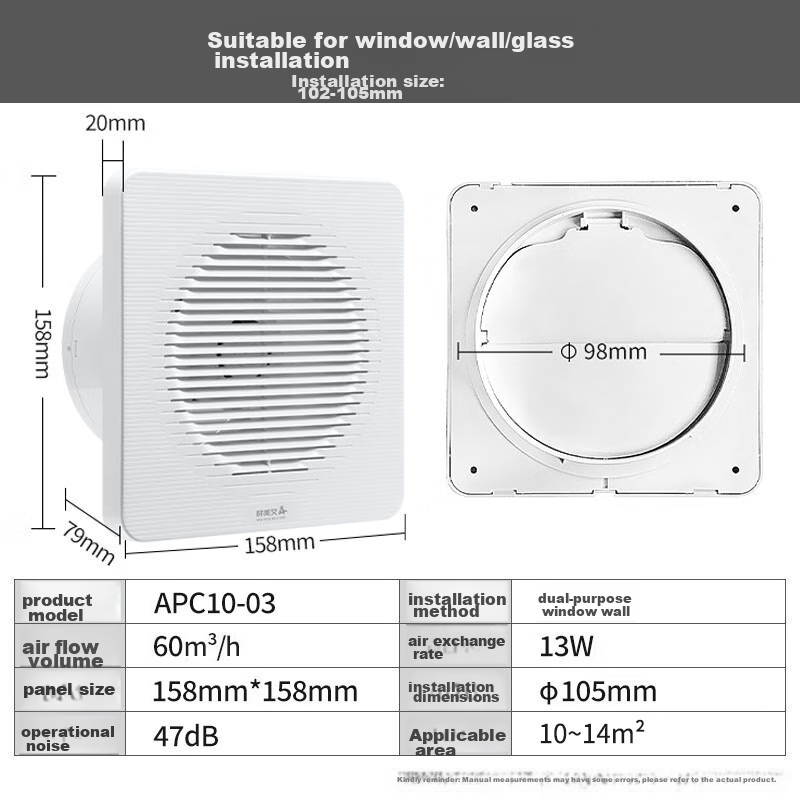 AIRMATE Powerful Exhaust Fan for Bath & Kitchen
