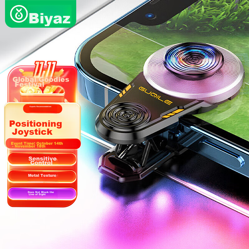 BIAZE YX56 Mobile Game Joystick Controller