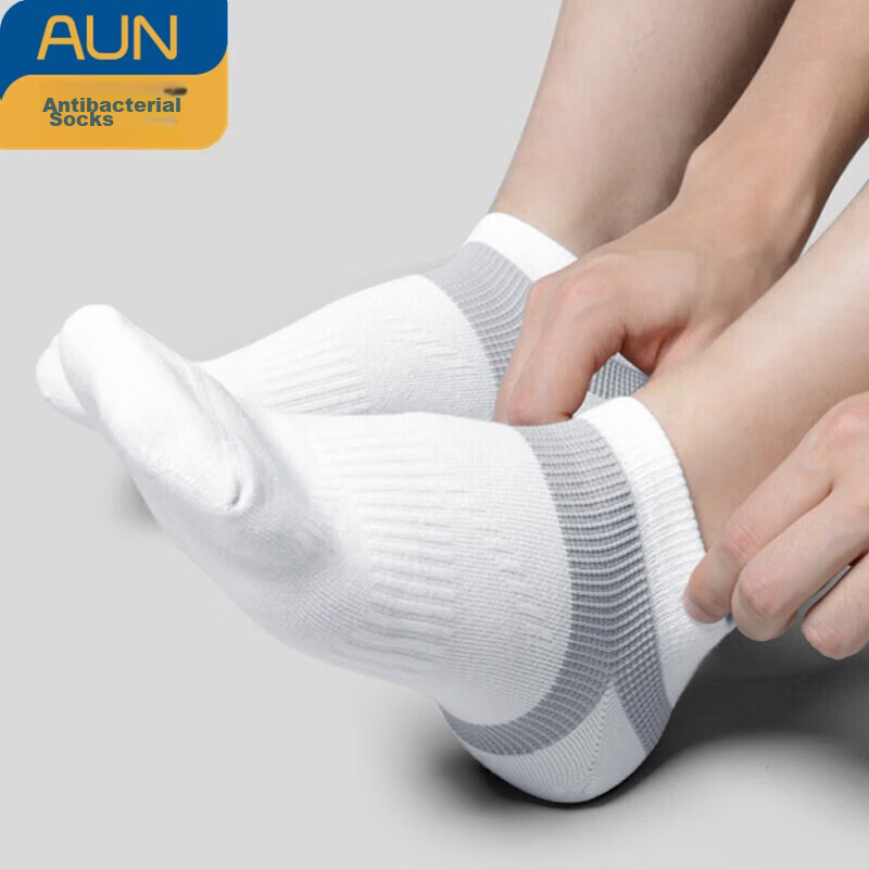AUN Men's Antibacterial Sports Socks - Breathable & Odor Resistant