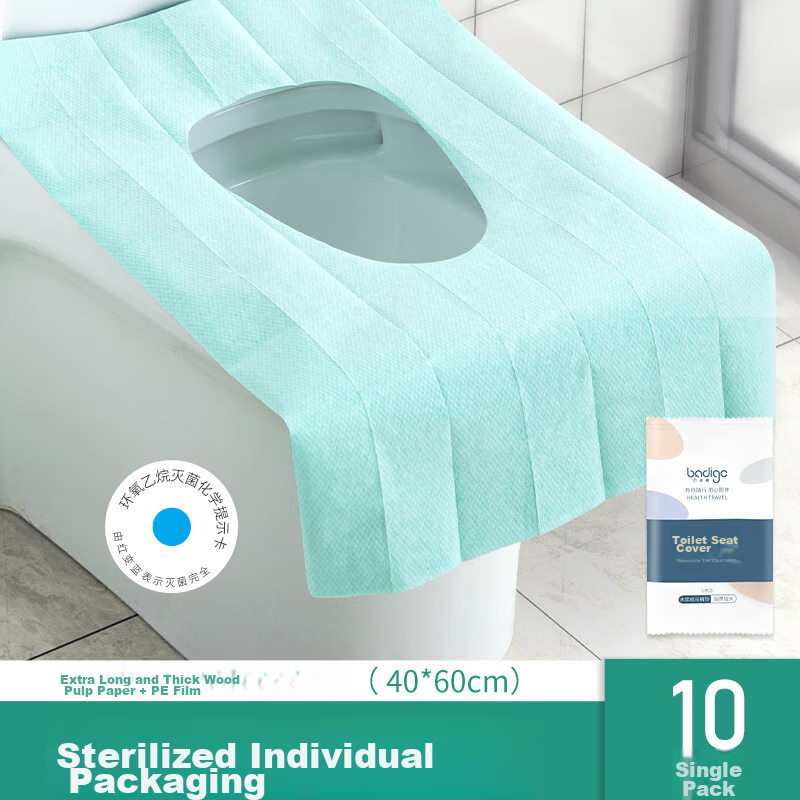 BADIGAO Disposable Toilet Seat Covers - 10-Pack for Travel and Home