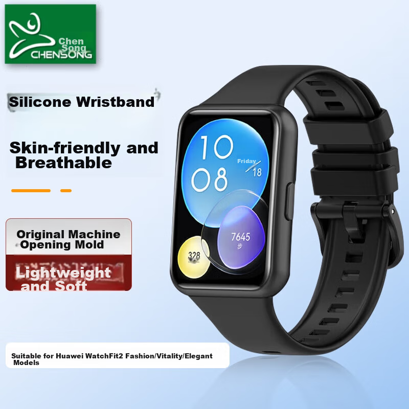 CHENSONG Huawei Band 8 Compatible Silicone Strap