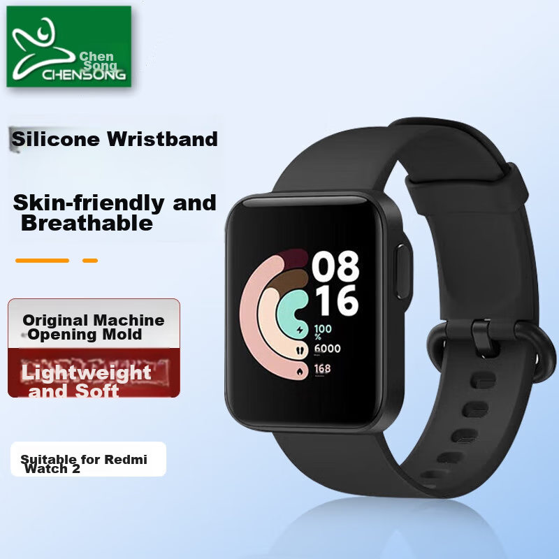 CHENSONG Compatible Redmi Watch 2 Strap