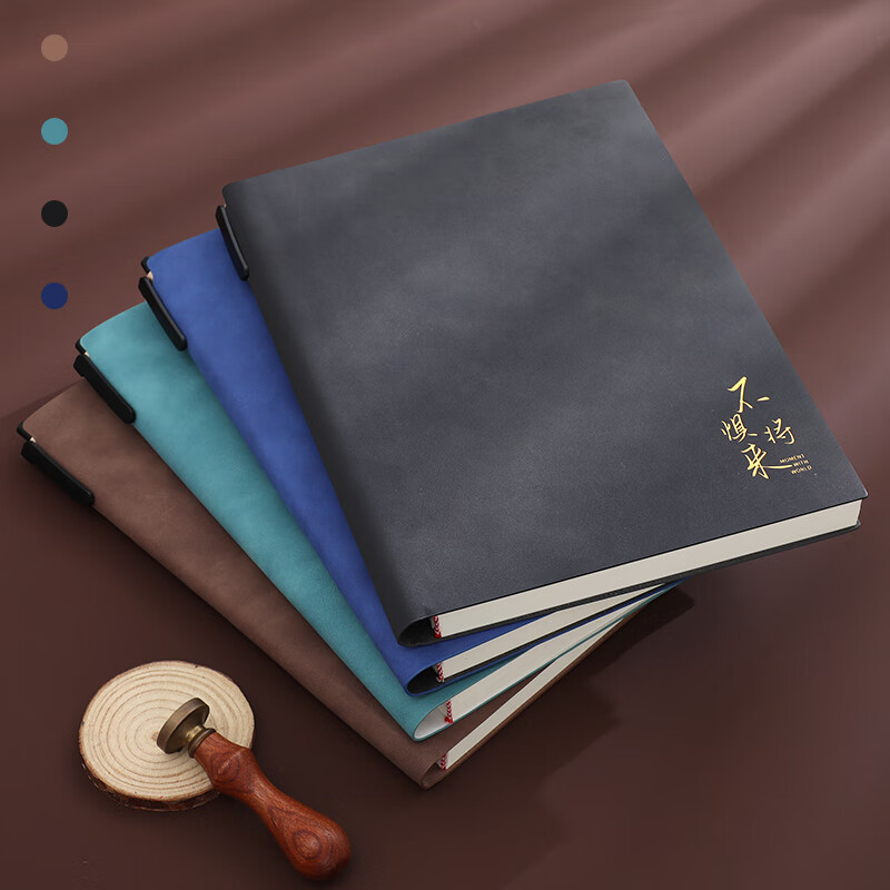 Faramon A5 Vintage Sheepskin Leather Notebook with Pen Holder - 360 Pages for Work & Meetings