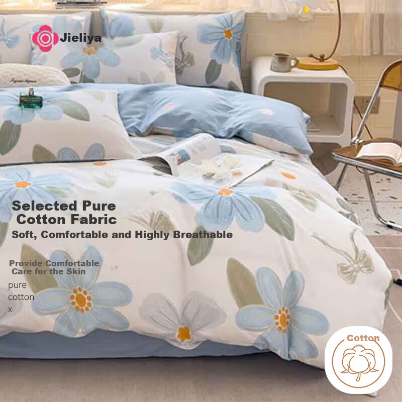Grace Pure Cotton 4-Piece Bedding Set