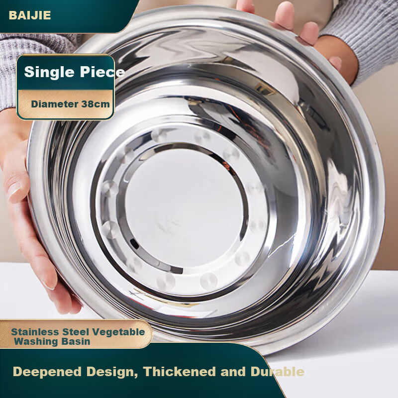 Baijie Stainless Steel Kitchen Basin 38cm