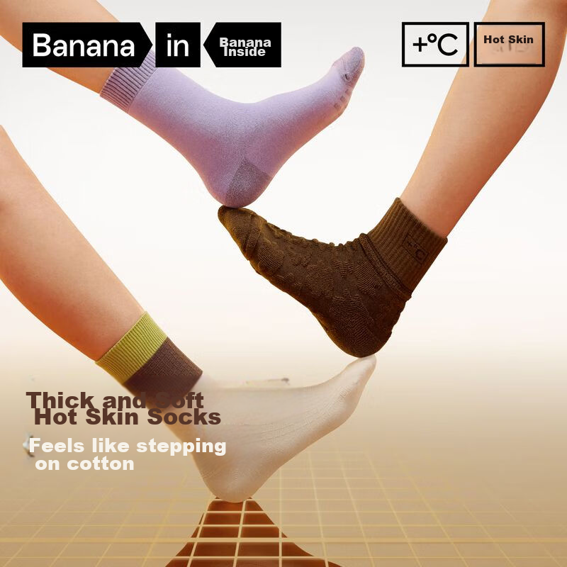 Bananain Hot Skin 501+ Women's Cotton Socks