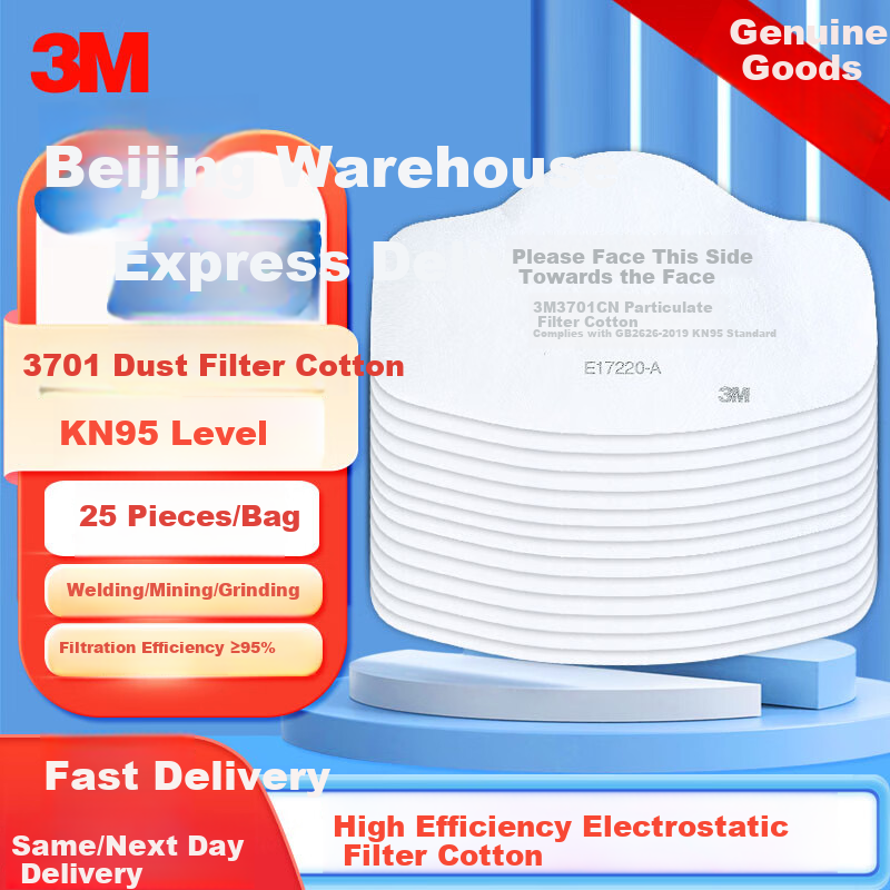 3M 3701 KN95 Dust Filter Cotton Pair