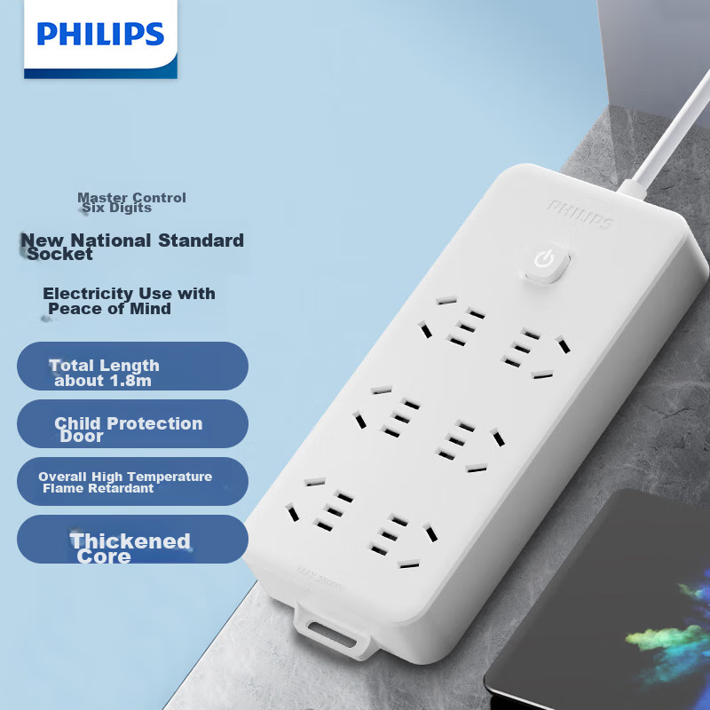 PHILIPS 6-Outlet Power Strip with Master Switch