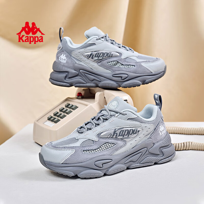 Kappa TREND Chunky Sneakers for Women